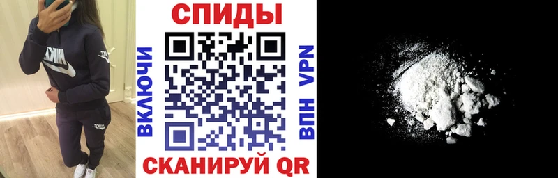 Amphetamine 98%  Зерноград 