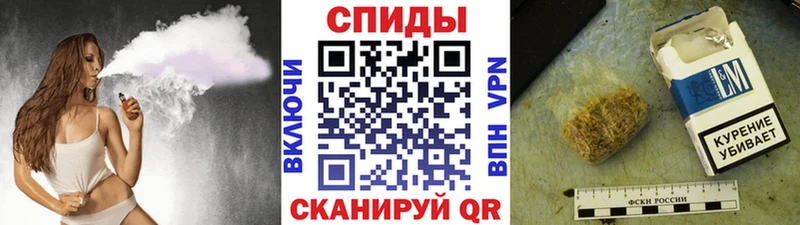 Бутират BDO Зерноград