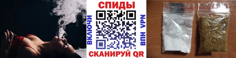 БУТИРАТ вода Зерноград