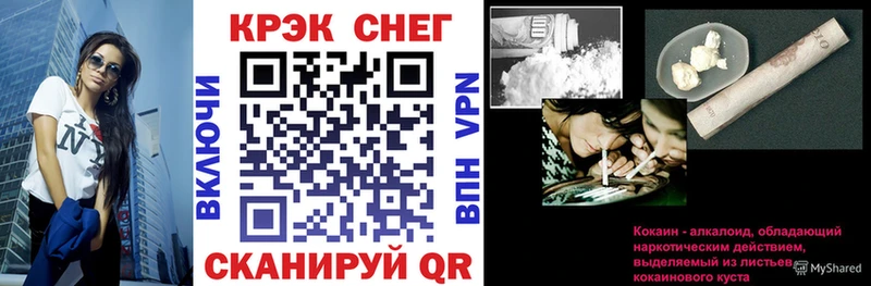 darknet наркотические препараты  где купить   Зерноград  Кокаин Columbia  mega маркетплейс 