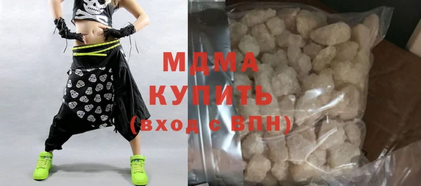 мяу мяу мука Саяногорск