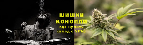 COCAINE Абдулино