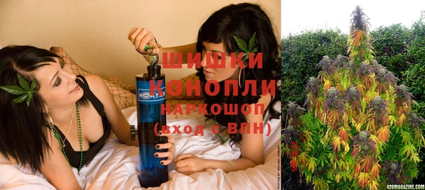 COCAINE Абдулино