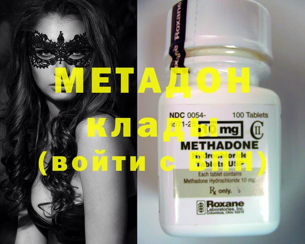 mix Алексин