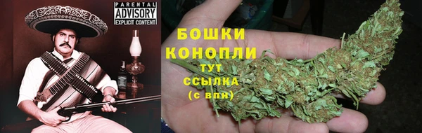 COCAINE Абдулино
